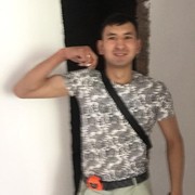 ���������� ���������, ���� ������� ������, 31 ���, ������������ ��� ����� � ���������, c�������� ���������