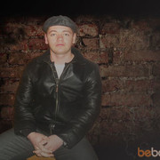 ,  Radu, 33