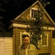 ���������� ������, ���� ������� ������, 46 ���, ������������ ��� ������