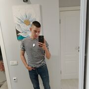 ���������� �����������, ���� ����� �����, 21 ���, ������������ ��� ������, ����� � ���������