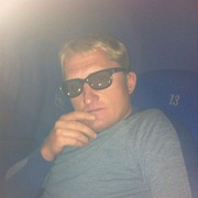 ���������� ���, ���� ������� ���������, 48 ���, ������������ ��� ������, ����� � ���������, c�������� ���������