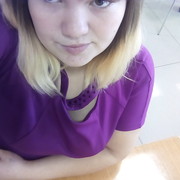  ,   , 26 ,  
