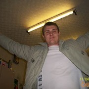  ,   Valera, 41 ,   ,   , c 