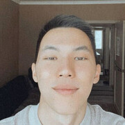 ���������� ���������, ���� ������� Yerlan, 30 ���, ������������ ��� ������, ����� � ���������