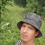 ���������� �������, ���� ������� ����, 29 ���, ������������ 