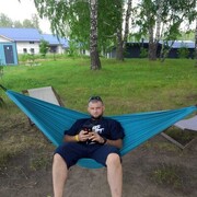 ���������� �����������, ���� ������� ������, 29 ���, ������������ 