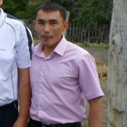  ,   Ѹ, 43 ,  