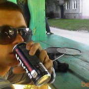 ���������� �������, ���� ������� Havan, 30 ���, ������������ ��� ������, ����� � ���������, c�������� ���������