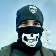 ���������� ������, ���� ������� Arslan, 28 ���, ������������ ��� ����� � ���������, c�������� ���������