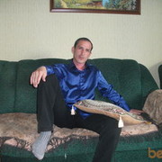  ,   Sergorov, 44 ,   ,   , c 