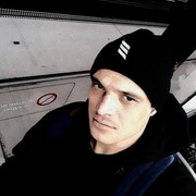 ���������� ������, ���� ������� ������, 33 ����, ������������ ��� ������, ����� � ���������