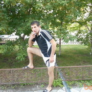 ���������� ������, ���� ������� Stepan, 37 ���, ������������ ��� ������