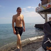 ���������� ����, ���� ������� ������, 38 ���, ������������ ��� ����� � ���������, c�������� ���������