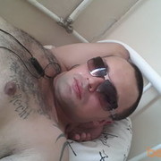 ���������� �����������, ���� ������� ����, 43 ����, ������������ ��� ������, ����� � ���������, c�������� ���������