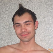  ,   SerG, 39 ,   ,   , c 