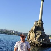 ���������� �����������, ���� ������� ������, 45 ���, ������������ ��� ����� � ���������, c�������� ���������