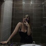 -,  Nata, 29