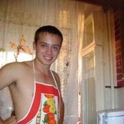 ���������� �����, ���� ������� ���, 42 ����, ������������ ��� ������