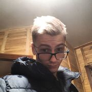 ���������� �����������, ���� ������� �������, 30 ���, ������������ ��� ������, ����� � ���������