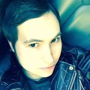 ���������� ������, ���� ������� �����, 39 ���, ������������ ��� ������, ����� � ���������, c�������� ���������