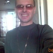 ���������� ������, ���� ������� ������, 45 ���, ������������ ��� ������, ����� � ���������, c�������� ���������