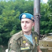 ���������� �������, ���� ����� �������, 21 ���, ������������ ��� ������, ����� � ���������