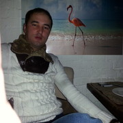 ���������� �������, ���� ������� ��������, 42 ����, ������������ ��� ������, ����� � ���������, c�������� ���������