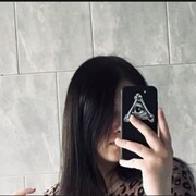  ,  , 20