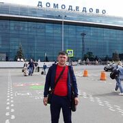 ���������� �������, ���� ������� ����, 42 ����, ������������ ��� ������, ����� � ���������