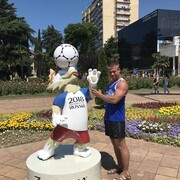 ���������� ������, ���� ������� �����, 32 ����, ������������ ��� ������, ����� � ���������