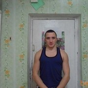   ,   , 32 ,   