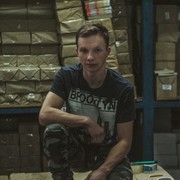 ���������� ��������, ���� ������� �������, 29 ���, ������������ ��� ������, ����� � ���������, c�������� ���������