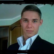 ���������� ������, ���� ������� ������, 33 ����, ������������ ��� ������, ����� � ���������, c�������� ���������