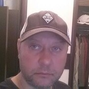 ���������� ����, ���� ������� ����, 54 ����, ������������ 