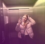 ���������� �����������, ��������