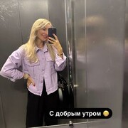 ���������� ������, ���� ������� Smile, 28 ���, ������������ ��� ����� � ���������, c�������� ���������