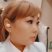 ���������� ������, ���� ������� Cula, 42 ����, ������������ ��� ������, ����� � ���������