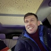  ,   AndrE, 37 ,   ,   