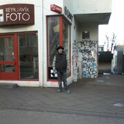 ���������� �������, ���� ������� Aleksandre, 58 ���, ������������ ��� ������, ����� � ���������, c�������� ���������, ���������