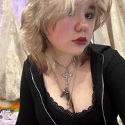 ���������� ��������, �����