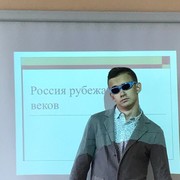 ���������� �����, ���� ����� ����, 25 ���, ������������ ��� ������, ����� � ���������, c�������� ���������