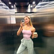 ���������� ������� ����������, Alina