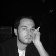 ���������� �������, ���� ������� DATO, 45 ���, ������������ ��� ������, ����� � ���������, c�������� ���������, ���������