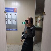 Знакомства Тверь, philistine