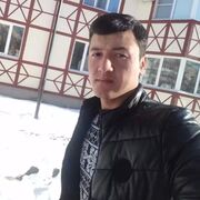 ,  , 29