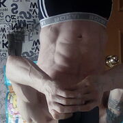 ���������� �����, ���� ������� ���������, 46 ���, ������������ ��� ������, ����� � ���������, c�������� ���������