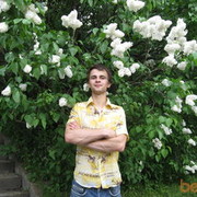 ���������� ����, ���� ������� �����, 35 ���, ������������ ��� ������