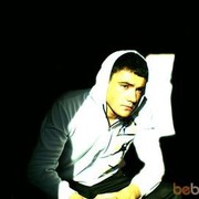 ���������� ����-���������, ���� ������� ����, 33 ����, ������������ ��� ������, ����� � ���������, c�������� ���������