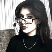 ���������� �����������, ����