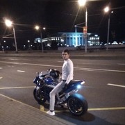 ���������� �����, ���� ������� �����, 34 ����, ������������ 